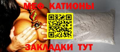 марки nbome Янаул