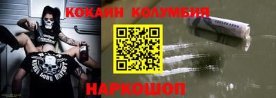 дурь Ярославль