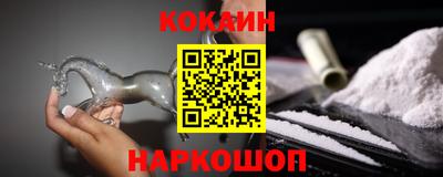 дурь Ярославль