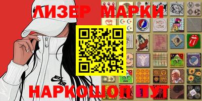 дурь Ярославль