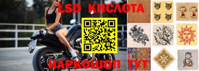 дурь Ярославль