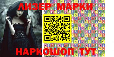 первитин Ярцево