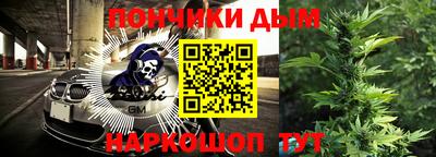 первитин Ярцево