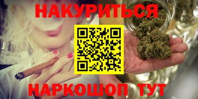 первитин Ярцево