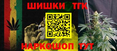 марки nbome Янаул