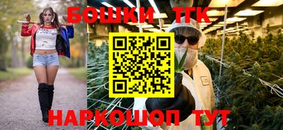дурь Ярославль