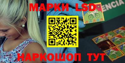 дурь Ярославль
