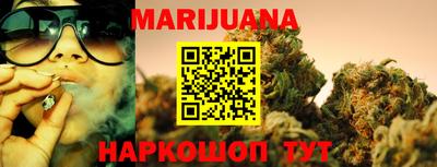 дурь Ярославль