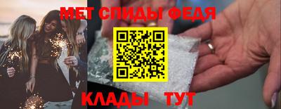 марки nbome Янаул