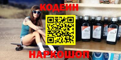 дурь Ярославль