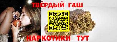 МДМА Каменск-Шахтинский