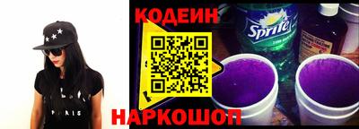 марки nbome Янаул