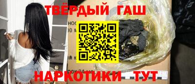 первитин Ярцево