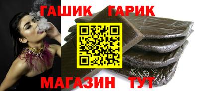 дурь Ярославль