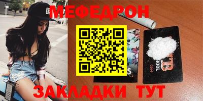 дурь Ярославль