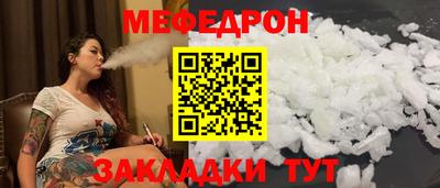дурь Ярославль