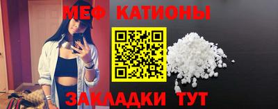 скорость Каменск-Уральский